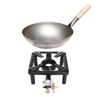 Hockerkocher-Set (klein) mit Zündsicherung mit Stahl-Wok Ø 30 cm