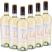 Fiano Salento IGT 14 Contessa Marina Italien  trocken - 6er Karton