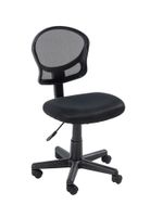 Ergonomischer Schreibtischstuhl, ca. 56.5 x 56 x 79 - 89 cm - versch. Farben\n