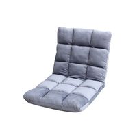 Bodensessel mit 13-fach verstellbarer Rückenlehne, ca. 55 x 60 x 55 cm – Anthrazit
