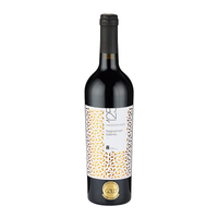 Negroamaro Salento IGP