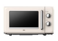 Mikrowelle, 700 W, 20 L, Beige
