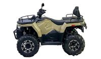 Linhai Quad/ATV F320, 275 ccm, 21 PS, Allrad mit Elektrowinde, LED-Beleuchtung - Sand
