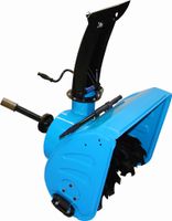 Schneefräse GSF 560 für Motoreinachser GME 6.5V