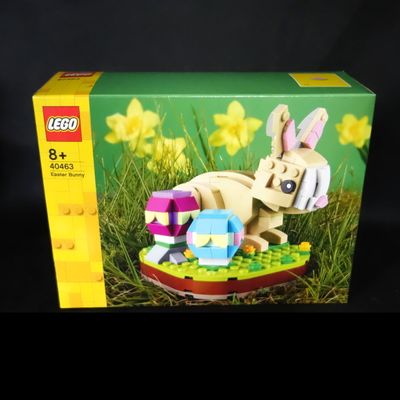 LEGO® 40463 - Osterhase/ Easter Bunny LEGO® 40463 - Osterhase/ Easter Bunny