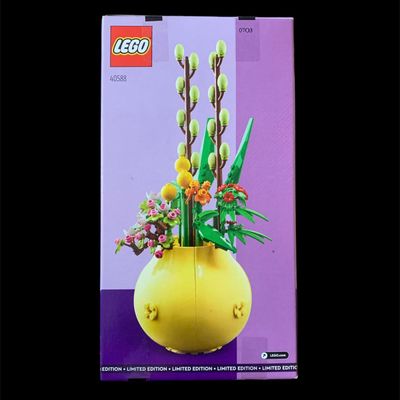LEGO® 40588 - Blumentopf / Flower Pot LEGO® 40588 - Blumentopf / Flower Pot