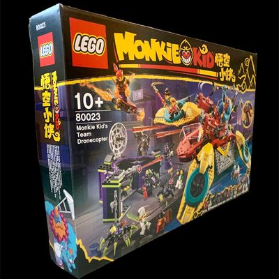 LEGO® Monkie Kid 80023 - Monkie Kid's Drohne / Monkie Kid's Team Dronecopter LEGO® Monkie Kid 80023 - Monkie Kid's Drohne / Monkie Kid's Team Dronecopter