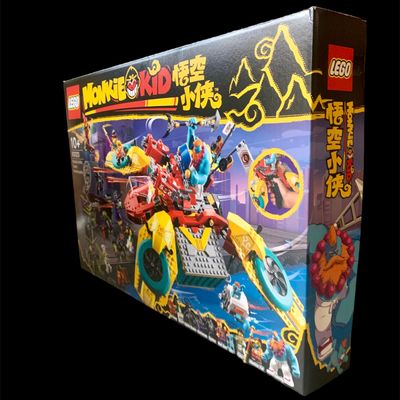 LEGO® Monkie Kid 80023 - Monkie Kid's Drohne / Monkie Kid's Team Dronecopter LEGO® Monkie Kid 80023 - Monkie Kid's Drohne / Monkie Kid's Team Dronecopter