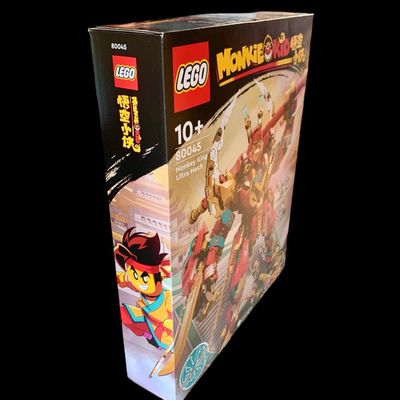 LEGO® Monkie Kid™ 80045 - Monkey Kings Ultra Mech LEGO® Monkie Kid™ 80045 - Monkey Kings Ultra Mech