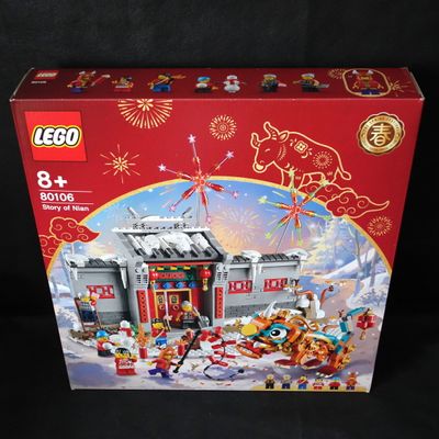 LEGO® Asia Seasonals 80106 - Nian Geschichte / Story of Nian LEGO® Asia Seasonals 80106 - Nian Geschichte / Story of Nian