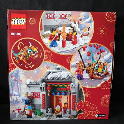 LEGO® Asia Seasonals 80106 - Nian Geschichte / Story of Nian LEGO® Asia Seasonals 80106 - Nian Geschichte / Story of Nian