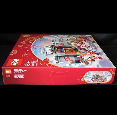 LEGO® Asia Seasonals 80106 - Nian Geschichte / Story of Nian LEGO® Asia Seasonals 80106 - Nian Geschichte / Story of Nian