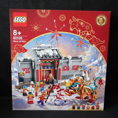 LEGO® Asia Seasonals 80106 - Nian Geschichte / Story of Nian LEGO® Asia Seasonals 80106 - Nian Geschichte / Story of Nian