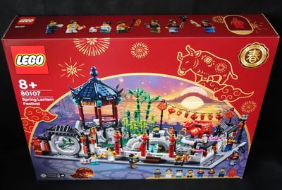 LEGO® Asia Seasonals 80107 - Frühlingslaternenfest / Spring Lantern Festival LEGO® Asia Seasonals 80107 - Frühlingslaternenfest / Spring Lantern Festival