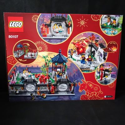 LEGO® Asia Seasonals 80107 - Frühlingslaternenfest / Spring Lantern Festival LEGO® Asia Seasonals 80107 - Frühlingslaternenfest / Spring Lantern Festival