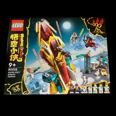 LEGO® Monkie Kid™ 80035 - Monkie Kids™ Entdeckerraumschiff LEGO® Monkie Kid™ 80035 - Monkie Kids™ Entdeckerraumschiff