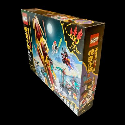 LEGO® Monkie Kid™ 80035 - Monkie Kids™ Entdeckerraumschiff LEGO® Monkie Kid™ 80035 - Monkie Kids™ Entdeckerraumschiff