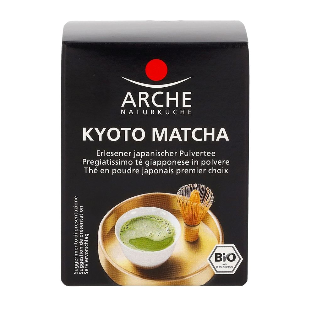 altText.imageKyoto Matcha - japanisches Grünteepulver