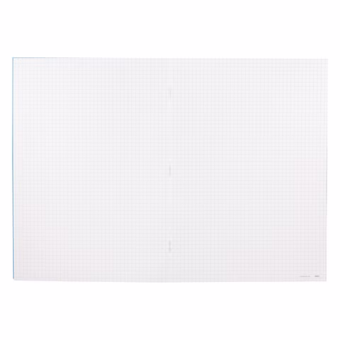 Cahier d'exercices de calcul