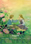 Kinderzimmer-Kalender 2027 »Hans Christian Andersen«