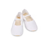 Euritmie schoenen standaard, wit 28