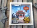 Geschenk Urlaub Reise nach China Gutschein Verpackung - Reisezuschuss kreativ verpacken 3