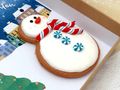 Geldgeschenk Verpackung Geschenkbox für Weihnachten Geschenkidee Mann Frau Kind 5