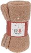 Fleece Decke 75x100cm Taupe Braun Kinderzimmer Flauschig Deko 3