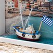 Geldgeschenk Verpackung Reise Urlaub Griechenland Mittelmeer Miniatur Boot 3