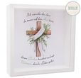 Holz Bilderrahmen - Geschenkrahmen mit Kreuz & Segensspruch – Geldgeschenk Verpackung für Kommunion oder Konfirmation 1