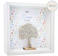 Personalisierter Holz Bilderrahmen Baum des Lebens christliche Symbole Bunt Konfirmation Kommunion Geschenk 1