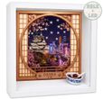 Geschenk Osaka Japan Bilderrahmen Holz LED Diorama Geldgeschenk 1