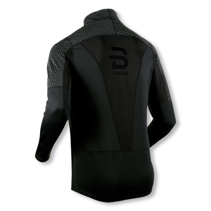 Daehlie Herren Funktionsshirt Midlayer Half Zip Mora Langlauf Ski Pullover - Bild 1