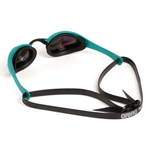 Arena Herren Damen Unisex Schwimmbrille Cobra Ultra Swipe Mirror - Bild 1 Arena Herren Damen Unisex Schwimmbrille Cobra Ultra Swipe Mirror - Bild 1