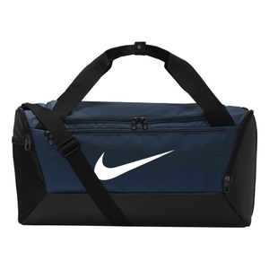 NIKE Herren Damen Unisex Sporttasche Umhängetasche Reisetasche Brasilia 9.5 - 41 L