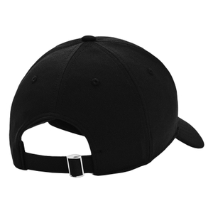 UNDER ARMOUR Herren Damen Basecap Mütze Kopfbedeckung Kappe Cap - Bild 1 UNDER ARMOUR Herren Damen Basecap Mütze Kopfbedeckung Kappe Cap - Bild 1