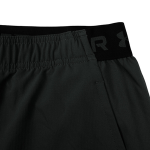 Under Armour Herren Sporthose Fitnesshose Trainingshose Vanish Woven Shorts - Bild 1 Under Armour Herren Sporthose Fitnesshose Trainingshose Vanish Woven Shorts - Bild 1
