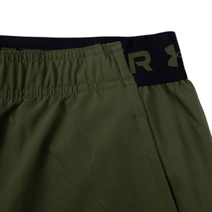 Under Armour Herren Sporthose Fitnesshose Trainingshose Vanish Woven Shorts - Bild 1 Under Armour Herren Sporthose Fitnesshose Trainingshose Vanish Woven Shorts - Bild 1