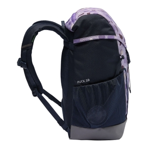 Vaude Kinder Rucksack Tagesrucksack Puck 10 - Bild 2 Vaude Kinder Rucksack Tagesrucksack Puck 10 - Bild 2