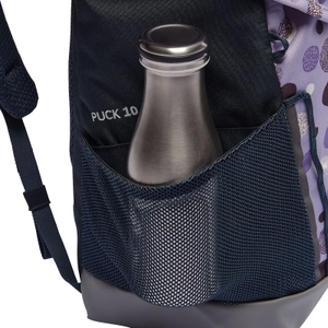 Vaude Kinder Rucksack Tagesrucksack Puck 10 - Bild 5 Vaude Kinder Rucksack Tagesrucksack Puck 10 - Bild 5