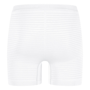 Odlo Herren Performance Sports Underwear Funktionsboxer Slim Fit Bottom Boxer - Bild 1 Odlo Herren Performance Sports Underwear Funktionsboxer Slim Fit Bottom Boxer - Bild 1