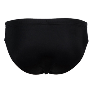 Arena Jungen Badehose Schwimmhose Training Shading Swim Briefs - Bild 2 Arena Jungen Badehose Schwimmhose Training Shading Swim Briefs - Bild 2