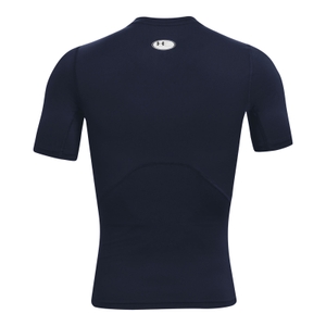 UNDER ARMOUR Herren T-Shirt Kompressionsshirt HeatGear® Armour Comp SS - Bild 1 UNDER ARMOUR Herren T-Shirt Kompressionsshirt HeatGear® Armour Comp SS - Bild 1