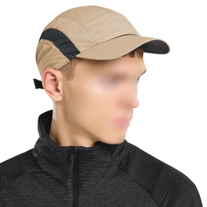 Jack Wolfskin Herren Damen Basecap Mütze Kopfbedeckung Vent Cap - Bild 3 Jack Wolfskin Herren Damen Basecap Mütze Kopfbedeckung Vent Cap - Bild 3