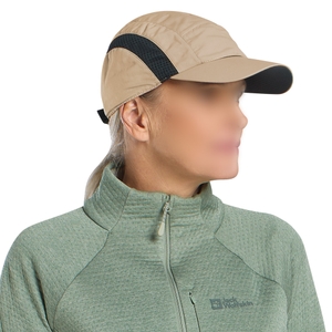Jack Wolfskin Herren Damen Basecap Mütze Kopfbedeckung Vent Cap - Bild 5 Jack Wolfskin Herren Damen Basecap Mütze Kopfbedeckung Vent Cap - Bild 5
