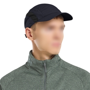 Jack Wolfskin Herren Damen Basecap Mütze Kopfbedeckung Vent Cap - Bild 4 Jack Wolfskin Herren Damen Basecap Mütze Kopfbedeckung Vent Cap - Bild 4