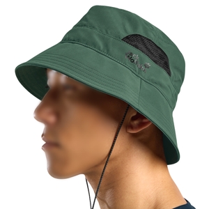 Jack Wolfskin Herren Damen Unisex Fischerhut Hut Kopfbedeckung Vent Bucket Hat - Bild 4 Jack Wolfskin Herren Damen Unisex Fischerhut Hut Kopfbedeckung Vent Bucket Hat - Bild 4