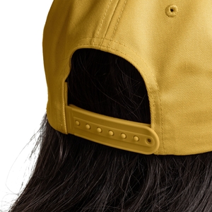 Schöffel Damen Herren Unisex Basecap Mütze Kappe Urban Cap Style Collada - Bild 1 Schöffel Damen Herren Unisex Basecap Mütze Kappe Urban Cap Style Collada - Bild 1