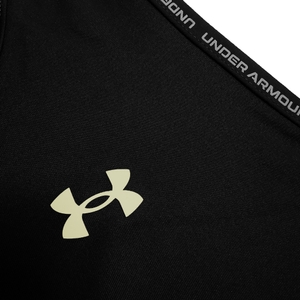 Under Armour Damen Tank Top Funktionstop Tech Knockout Tank - Bild 3 Under Armour Damen Tank Top Funktionstop Tech Knockout Tank - Bild 3