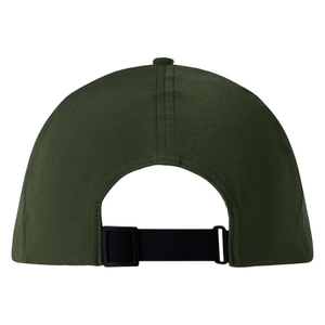 Buff Unisex Herren Damen Baseball Kappe Trekking Cap Summit Cap Solid - Bild 1 Buff Unisex Herren Damen Baseball Kappe Trekking Cap Summit Cap Solid - Bild 1